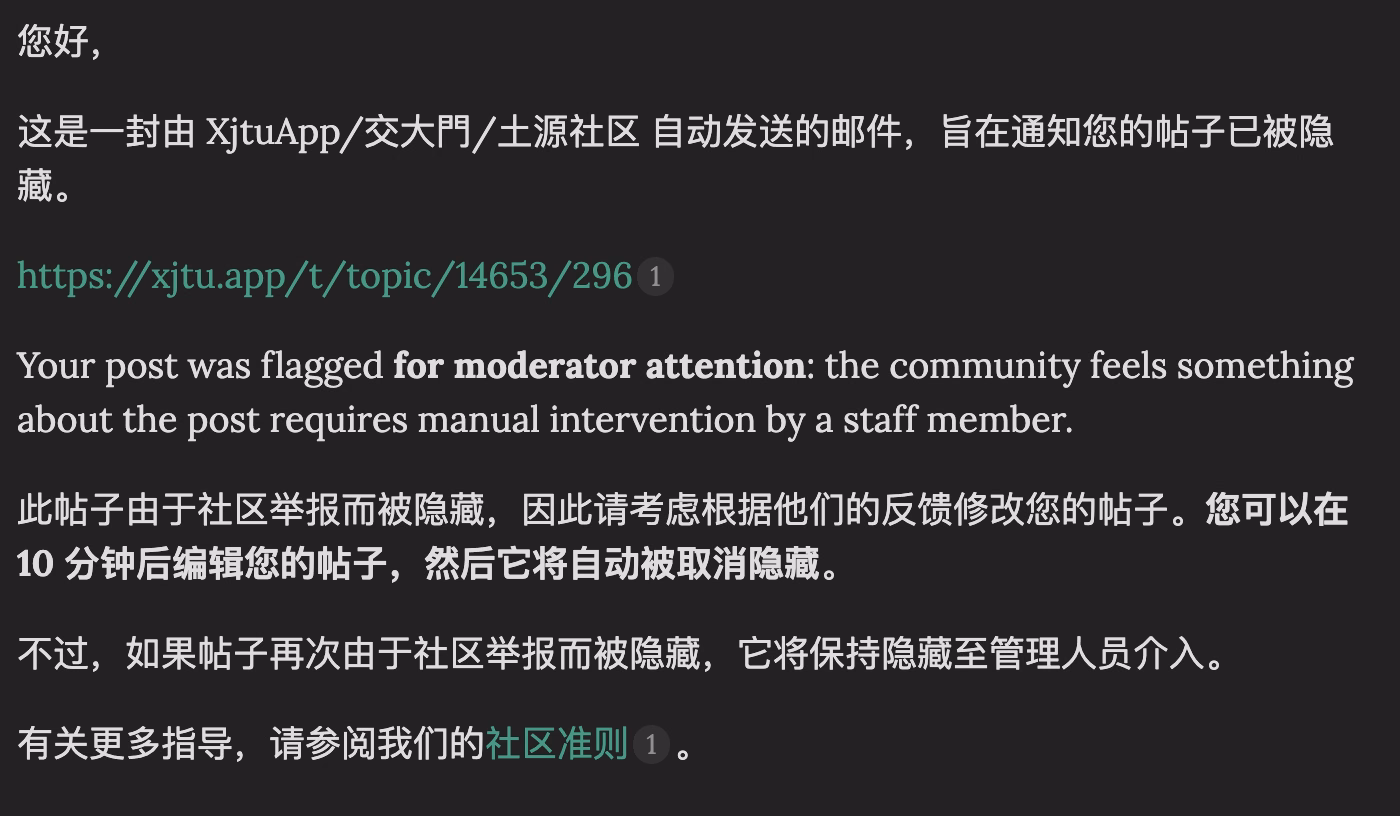 截屏 2026-01-20 21.13.04