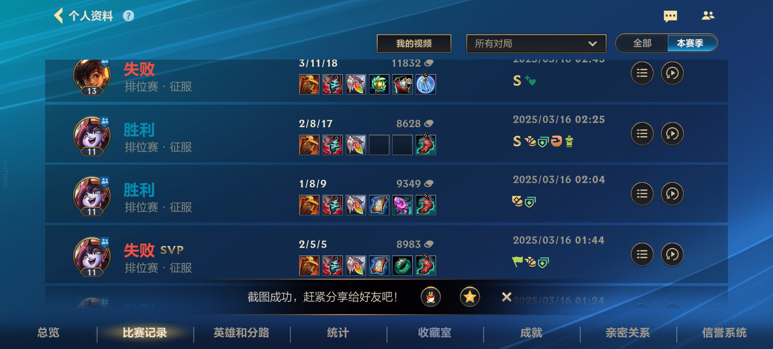 449a2fcf1b71e785399e18b1d36d7eb5