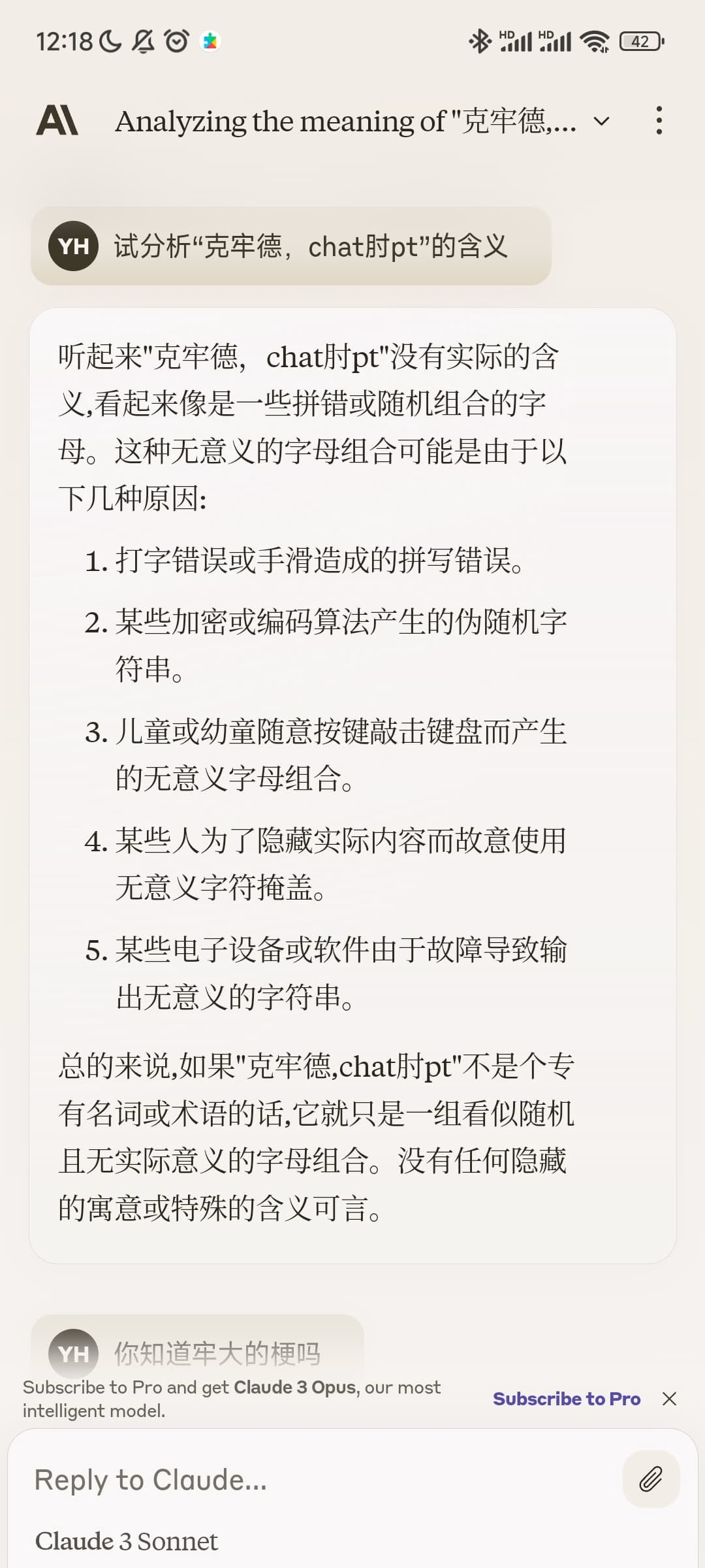 Screenshot_2024-03-06-12-18-30-244_com.android.chrome