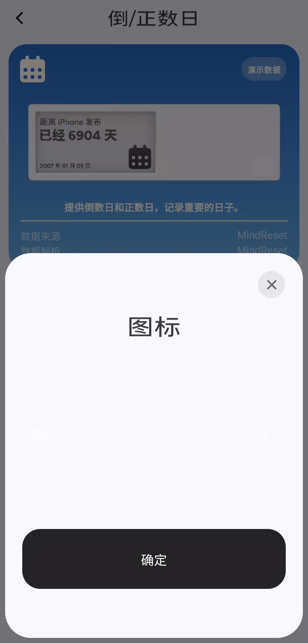 f0283261a5ee321f08ecda7467cc73d7