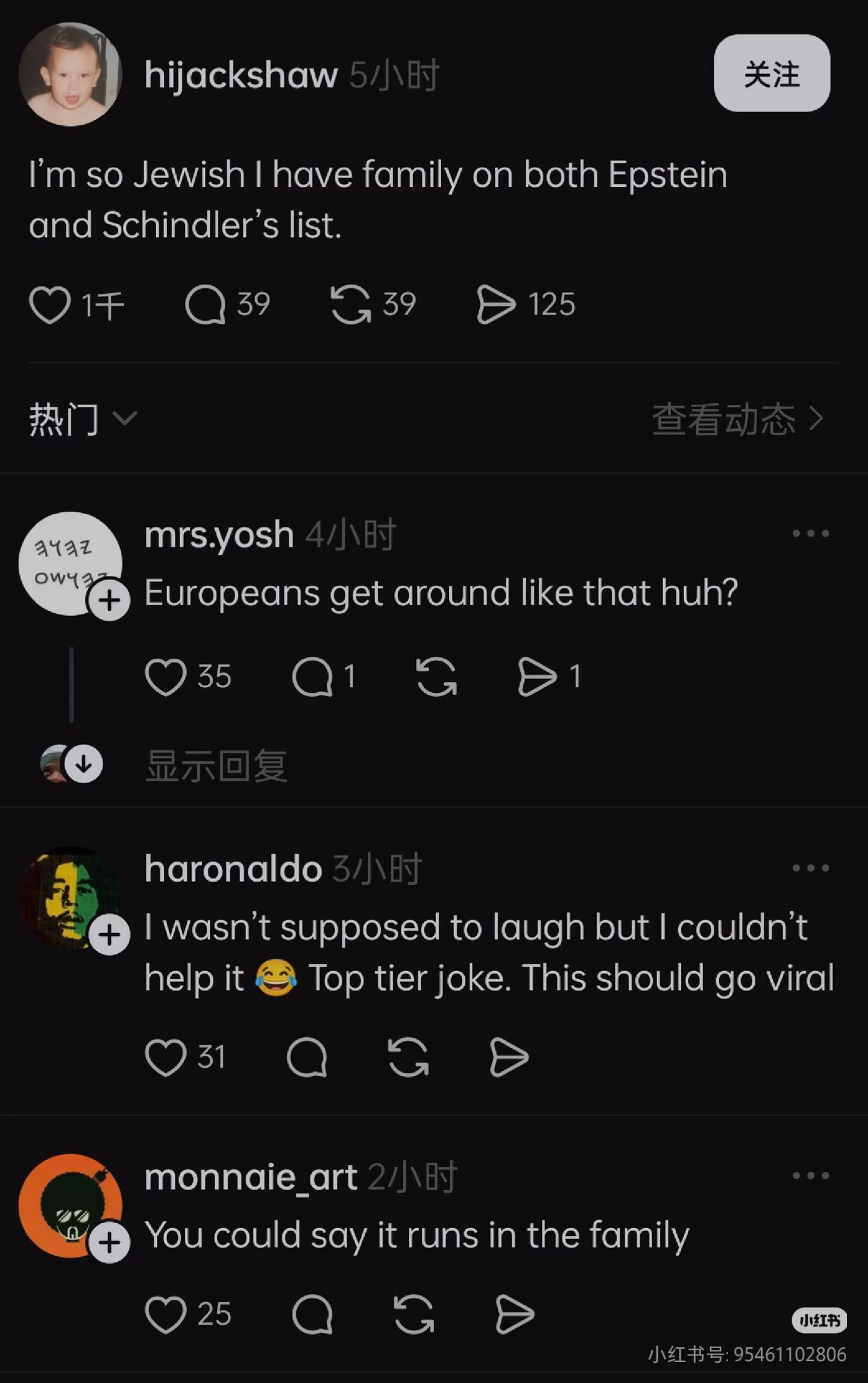 Camera_XHS_17720172269741040g2sg31sepgu9em8j05puu56uint91bnsqktg