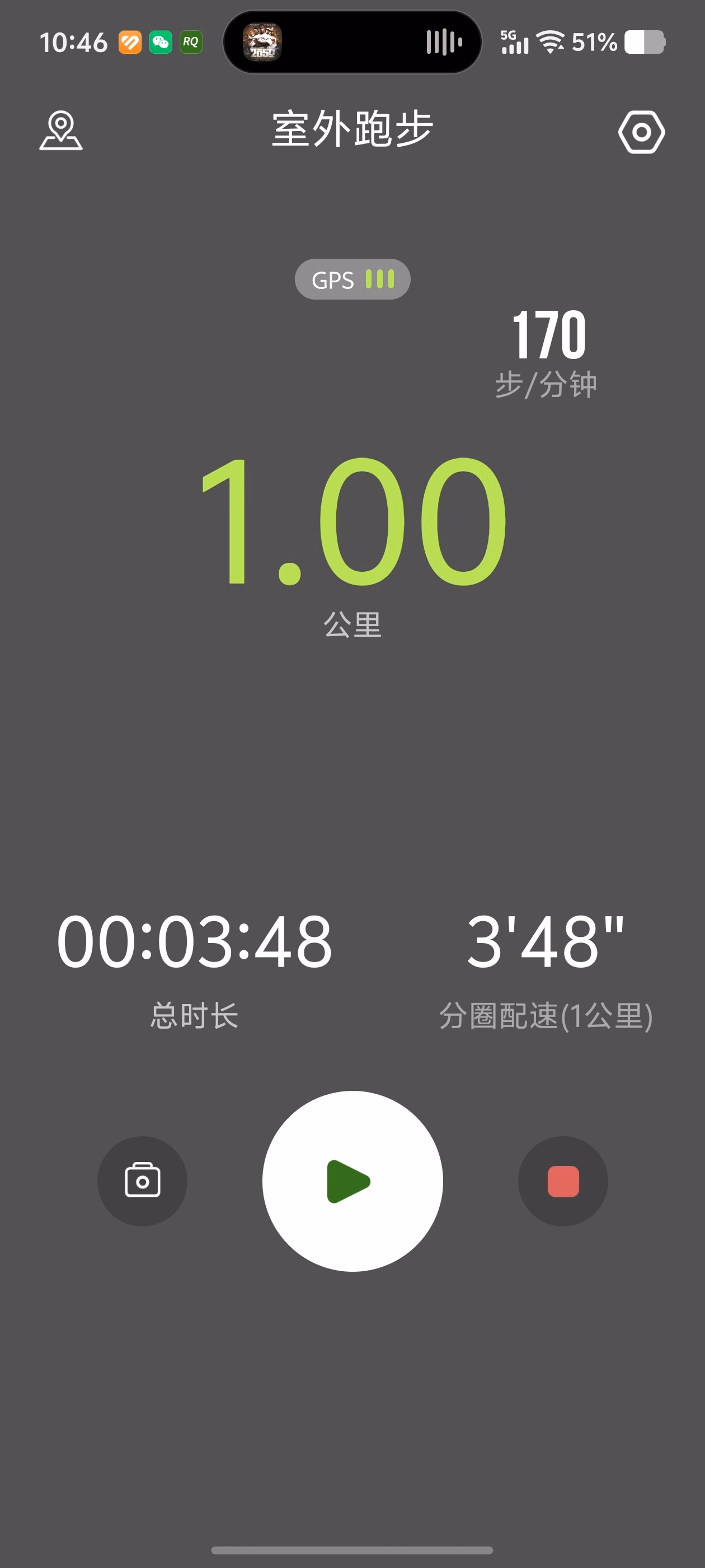 Screenshot_20250524_104601