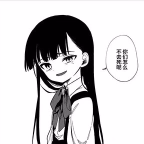 Philia