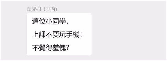 yau 式川柳