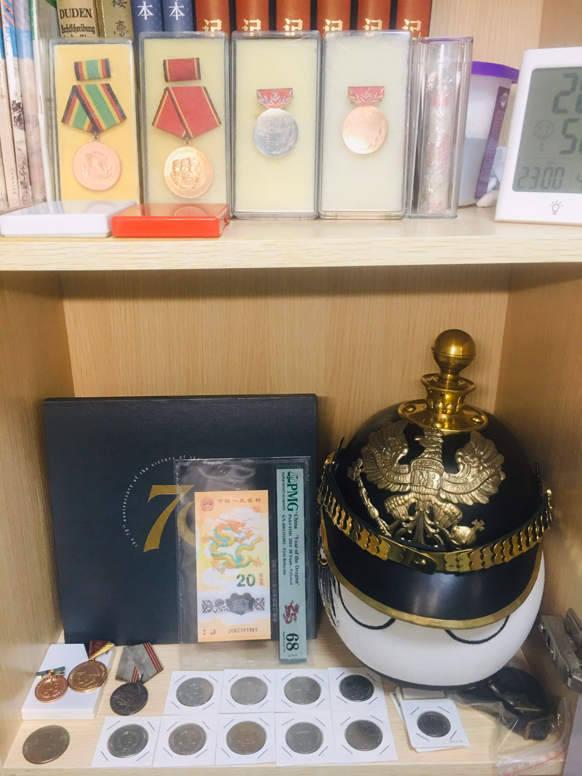 高考前后的小收藏