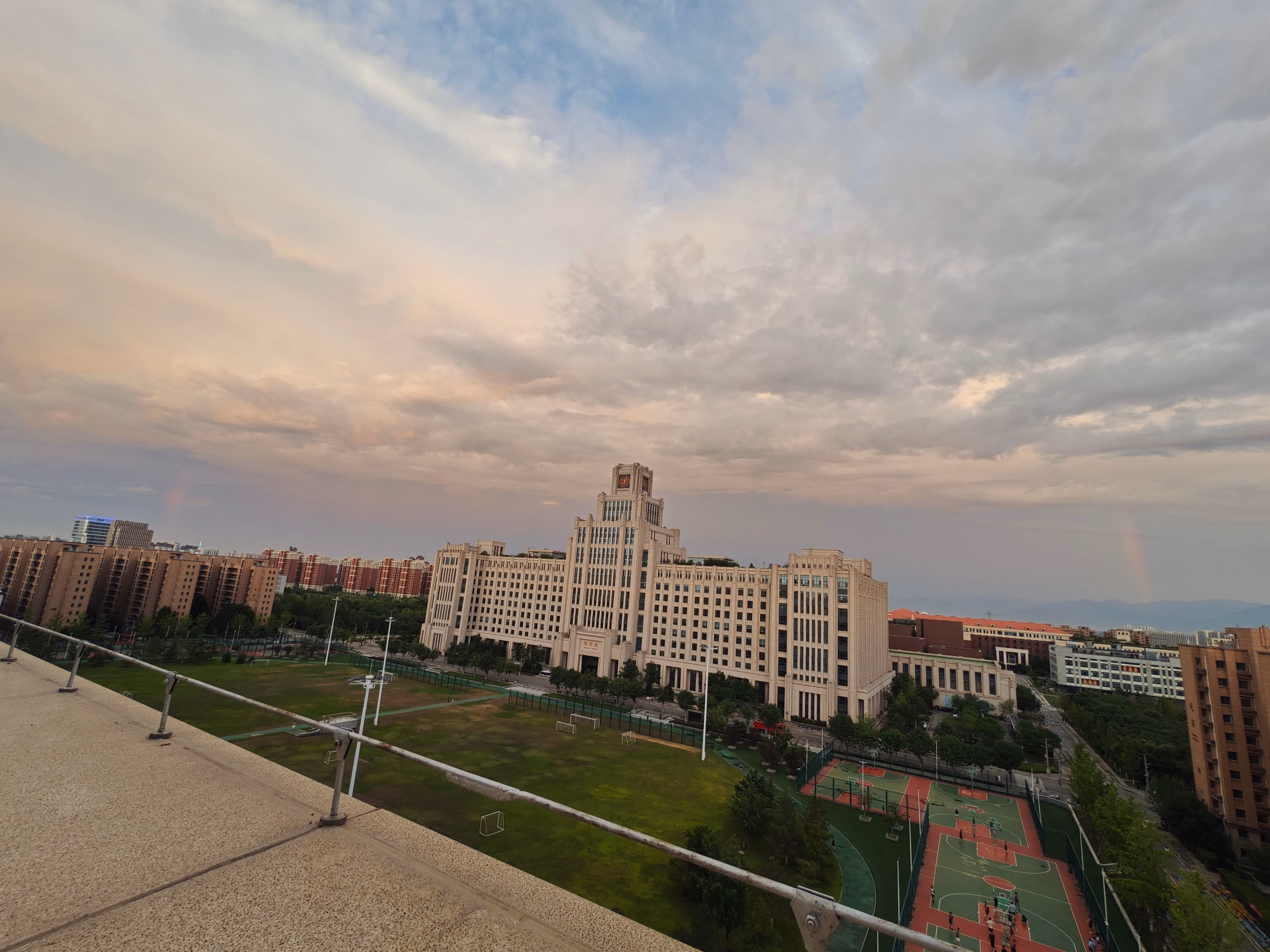 MVIMG_20250630_195723