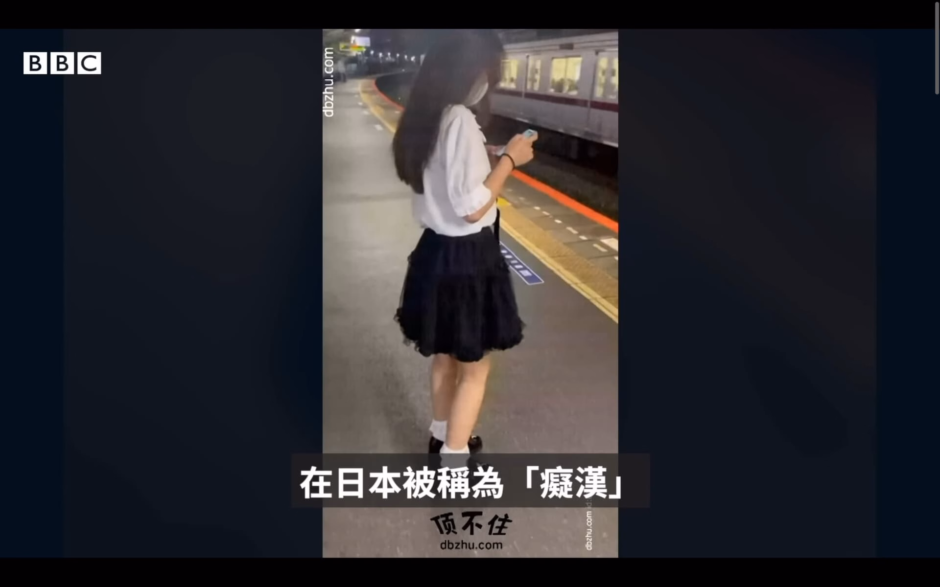 Screenshot_20230620_194320