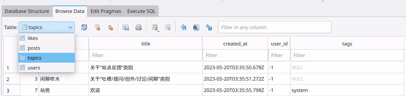 Screenshot_20240528_112332