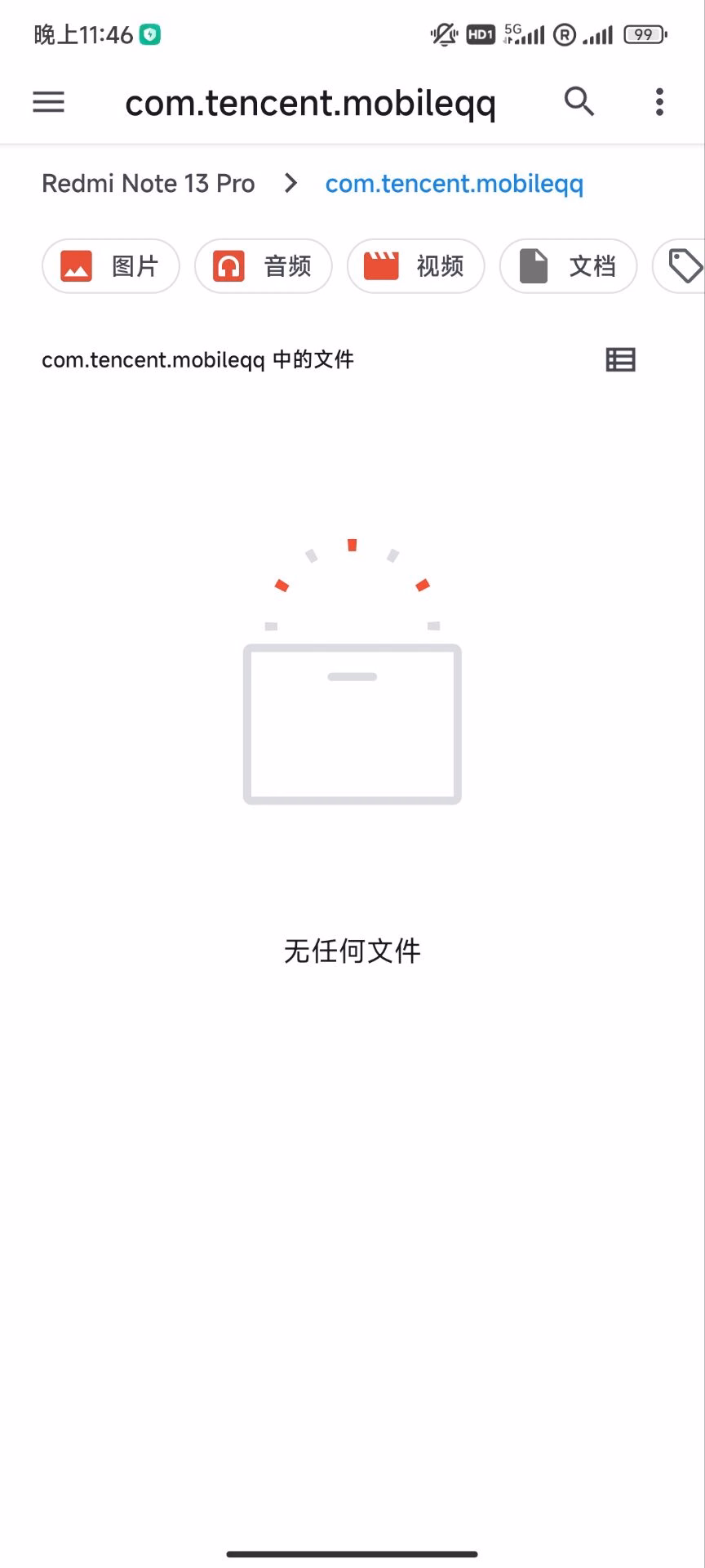 5E47FB0F23345E556C1BA727753EFE89
