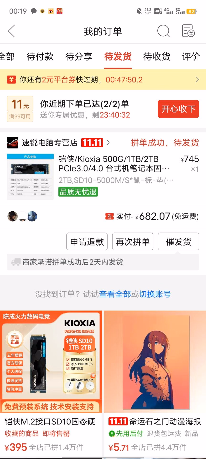 30ae9535a8658c98213722fe67f9b560