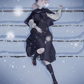 Lookout