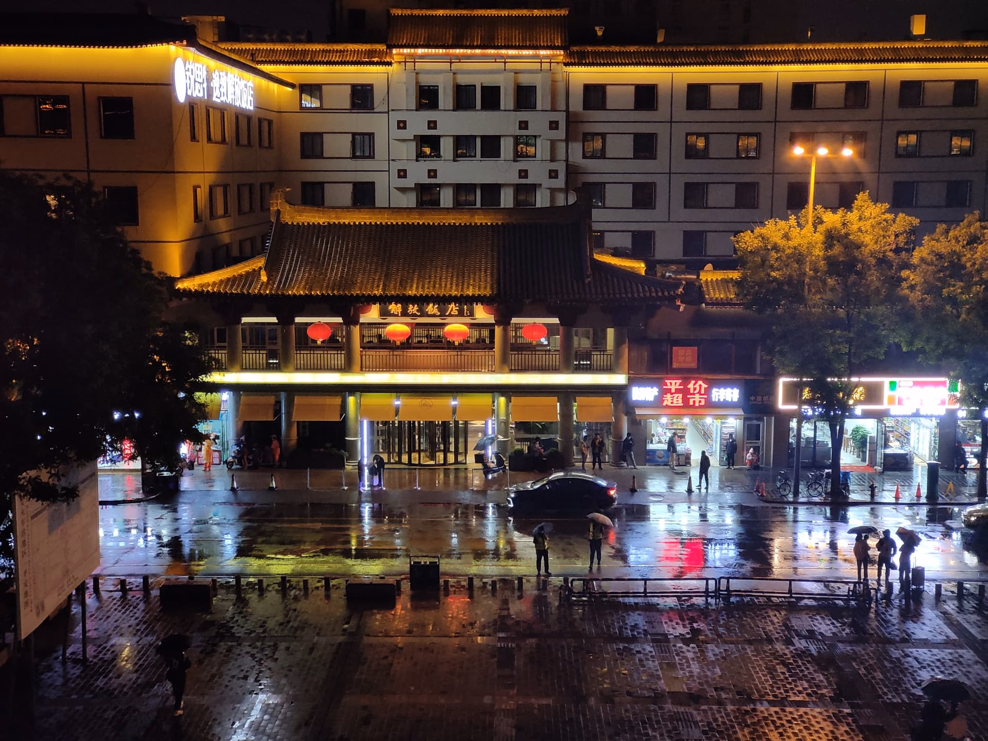 P30505-200113