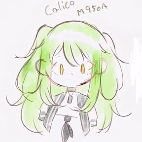 M950A