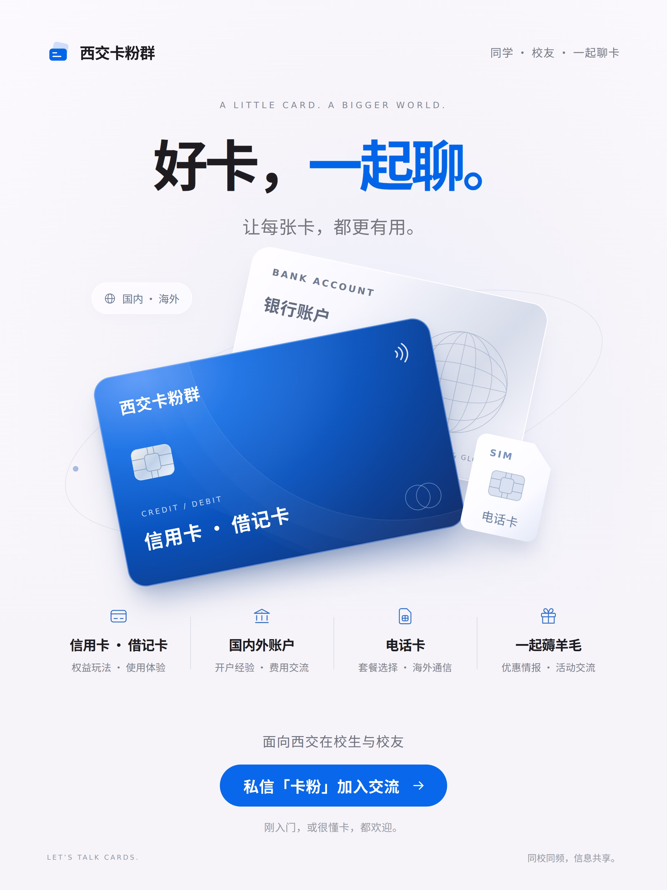 d3c5649b8d8bfd52c0277f852547e429.png