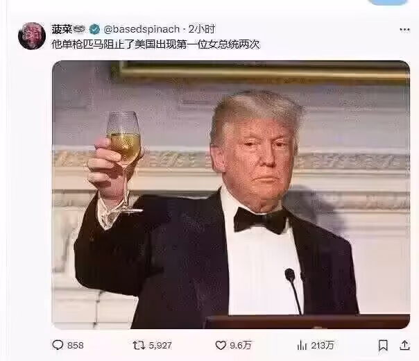 55a5566f8355defc039ee2e3817fe5ec