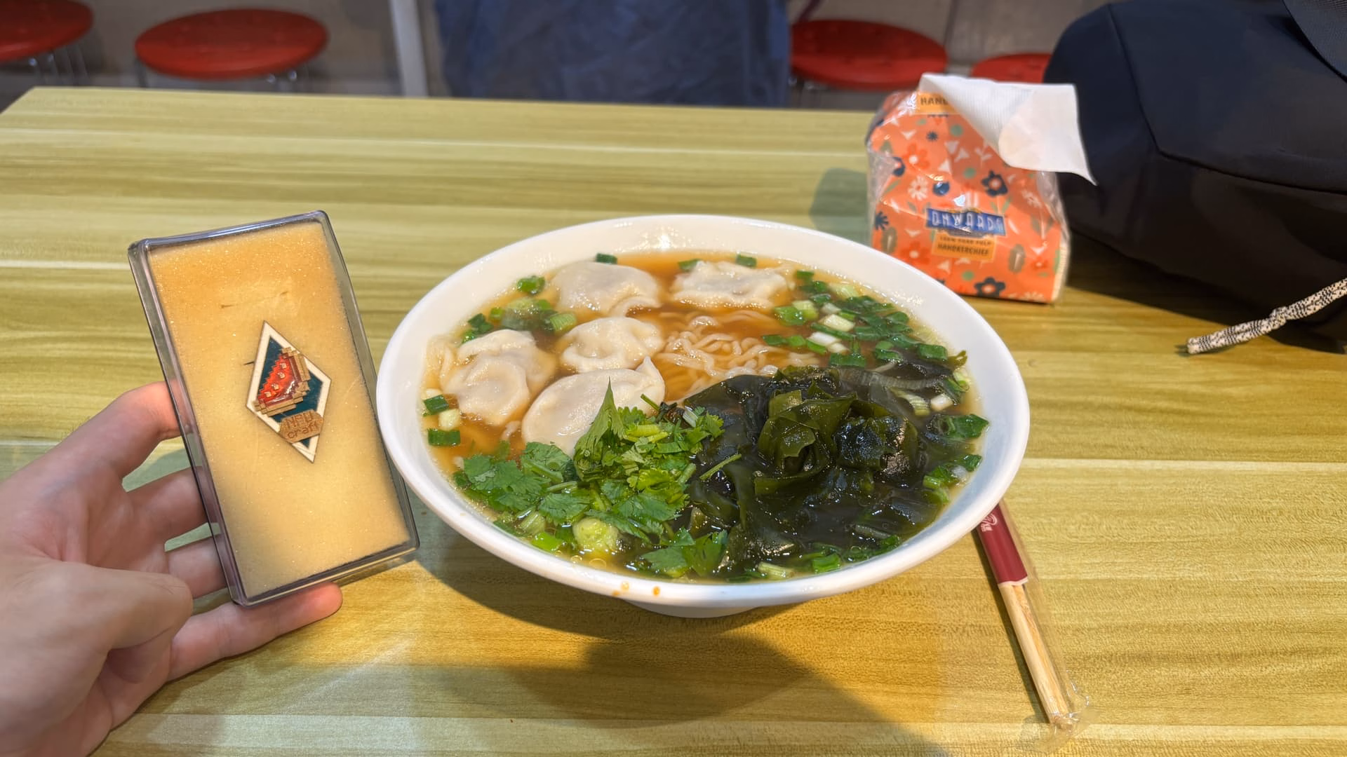 水饺面