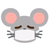 :mask_mouse: