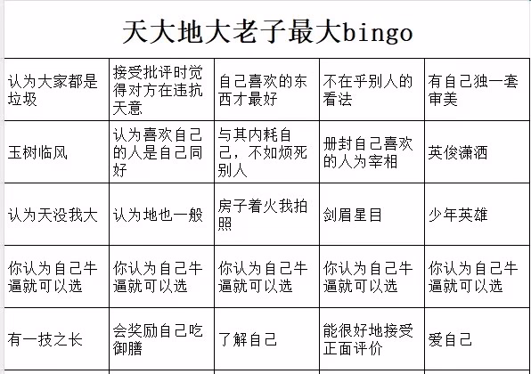 084191ba40625d07e56ff854a44418d5