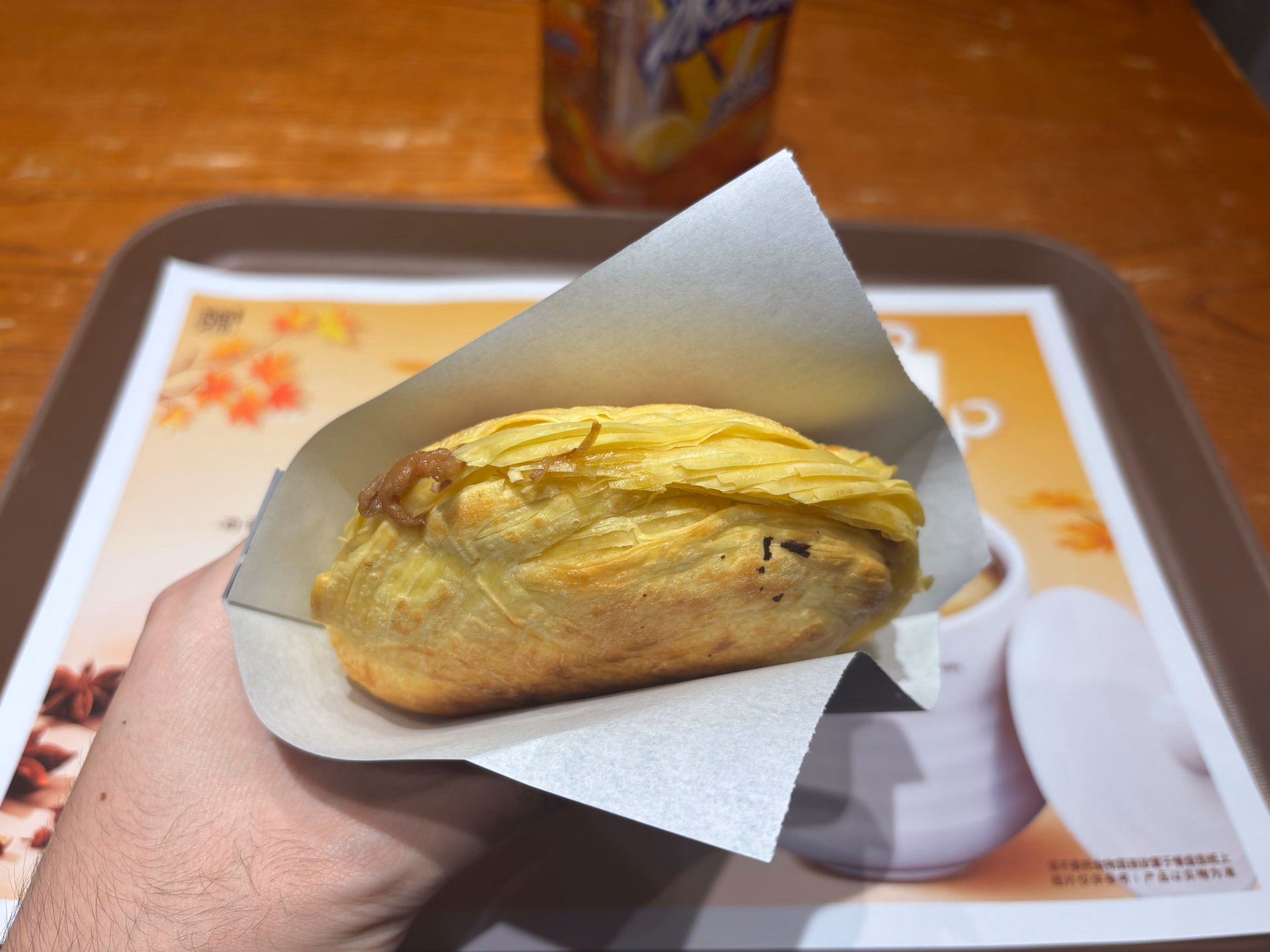 魏家凉皮