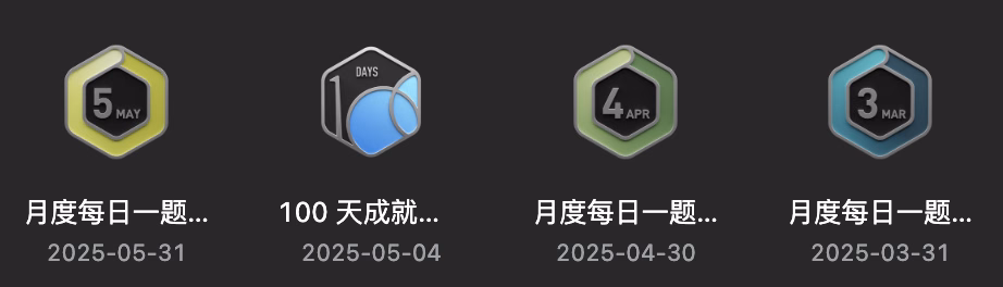 截屏 2025-05-31 10.07.49