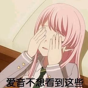 没人在在在