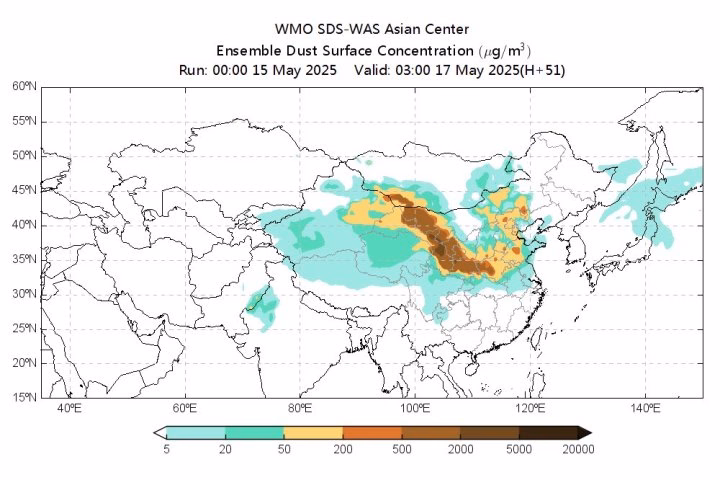 SEVP_NMC_DDMA_SMMEF_ESSW_ASIA_L88_PB_20250515000005103