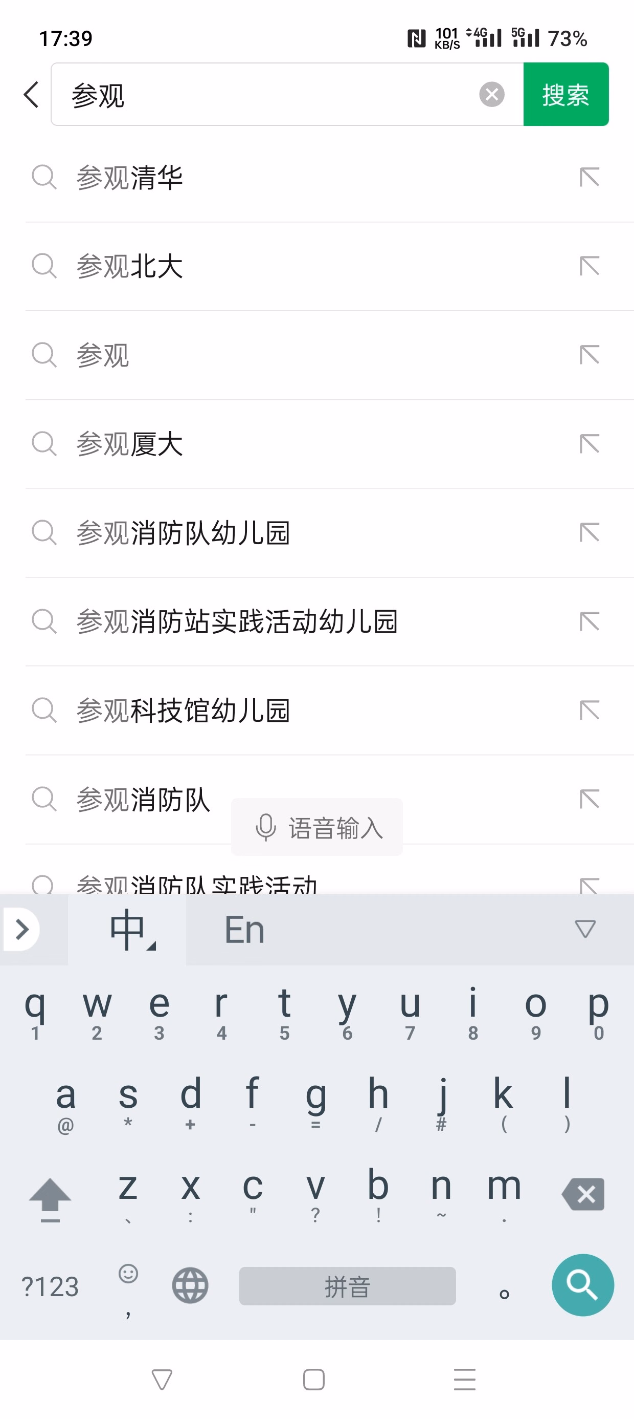 Screenshot_2023-11-16-17-39-10-73_e39d2c7de19156b0683cd93e8735f348