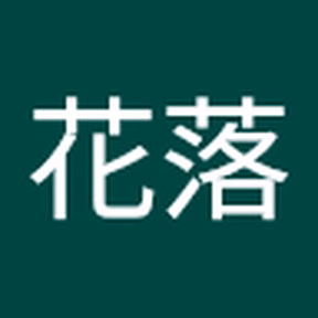 浅默伤_花落