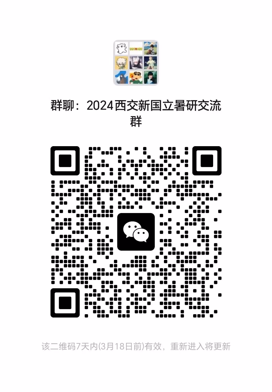 3033c76ab375bd5aab61feec0b2c9724_720