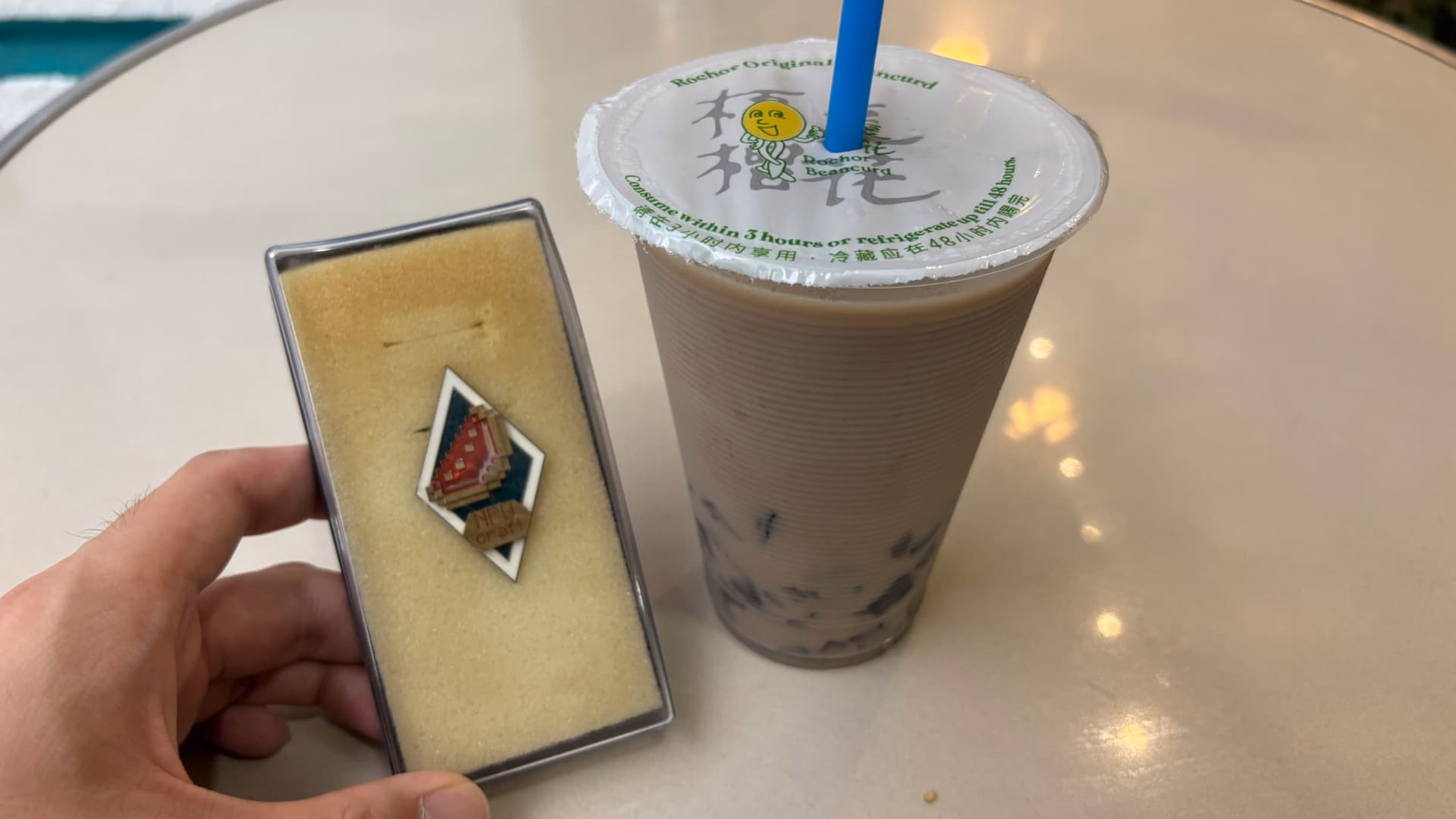 仙草豆花水