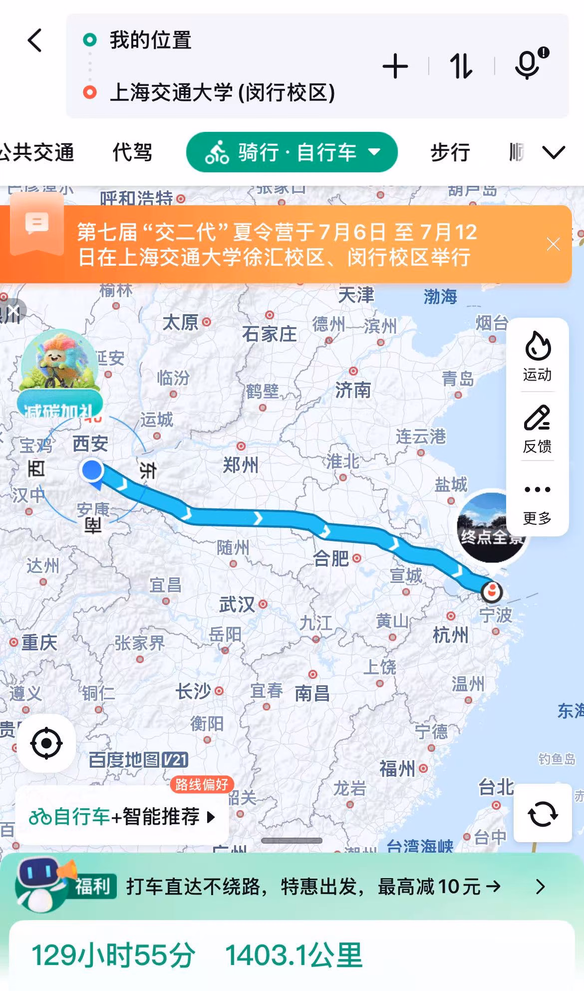 33acc8c4ae0a4ea456c9c60b1c6c2ca4