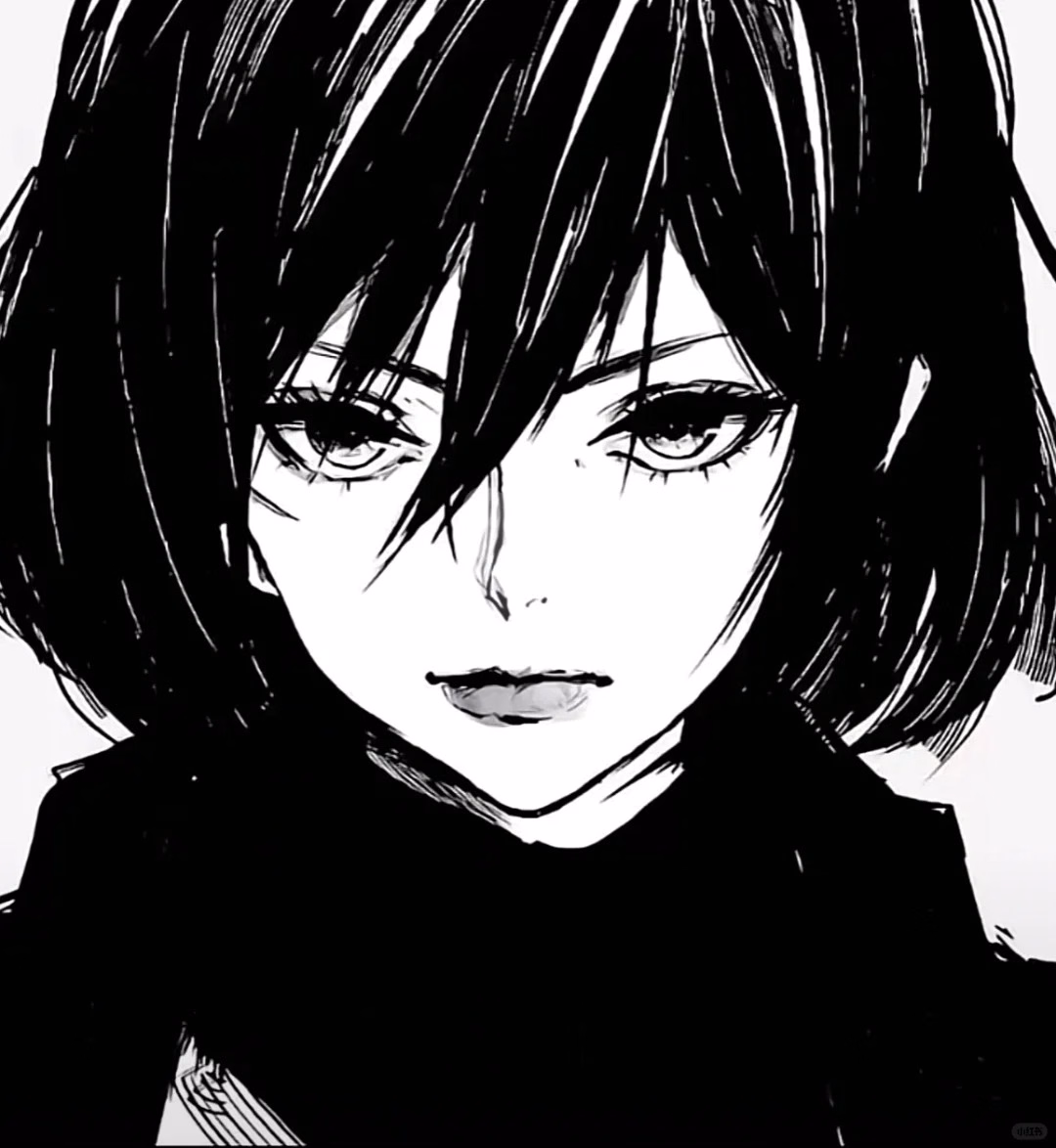 Yue