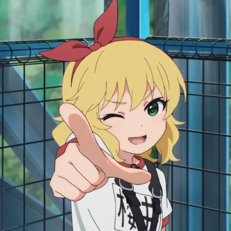 Reina