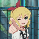 Reina