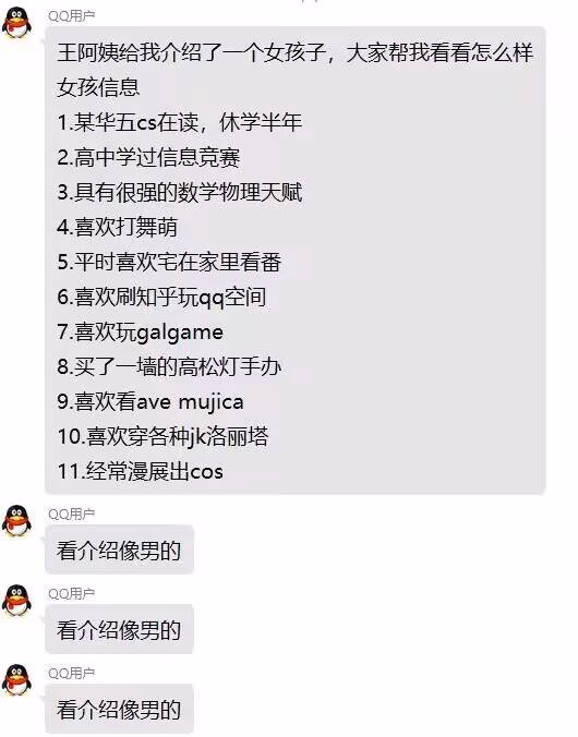 99d62dfc7cb09e15d2ac8934872d9bab