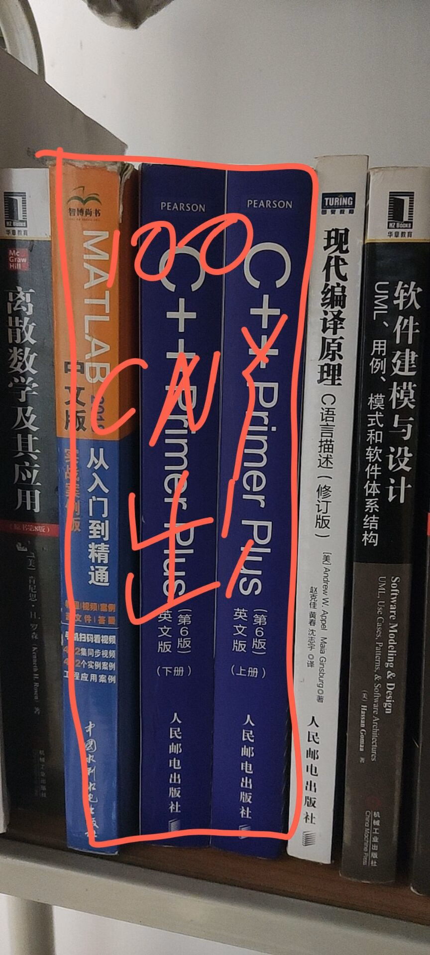 cppmatlab