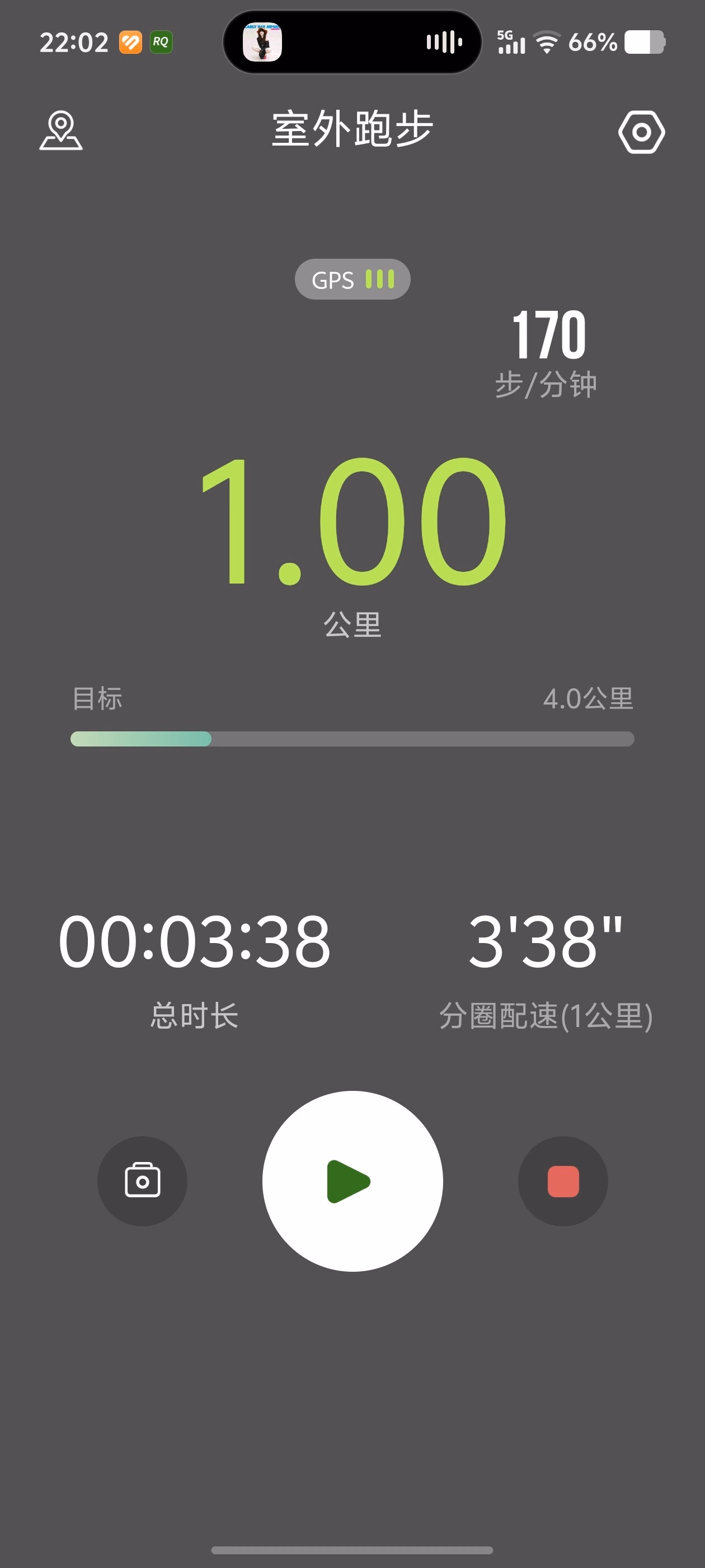 Screenshot_20250521_220210