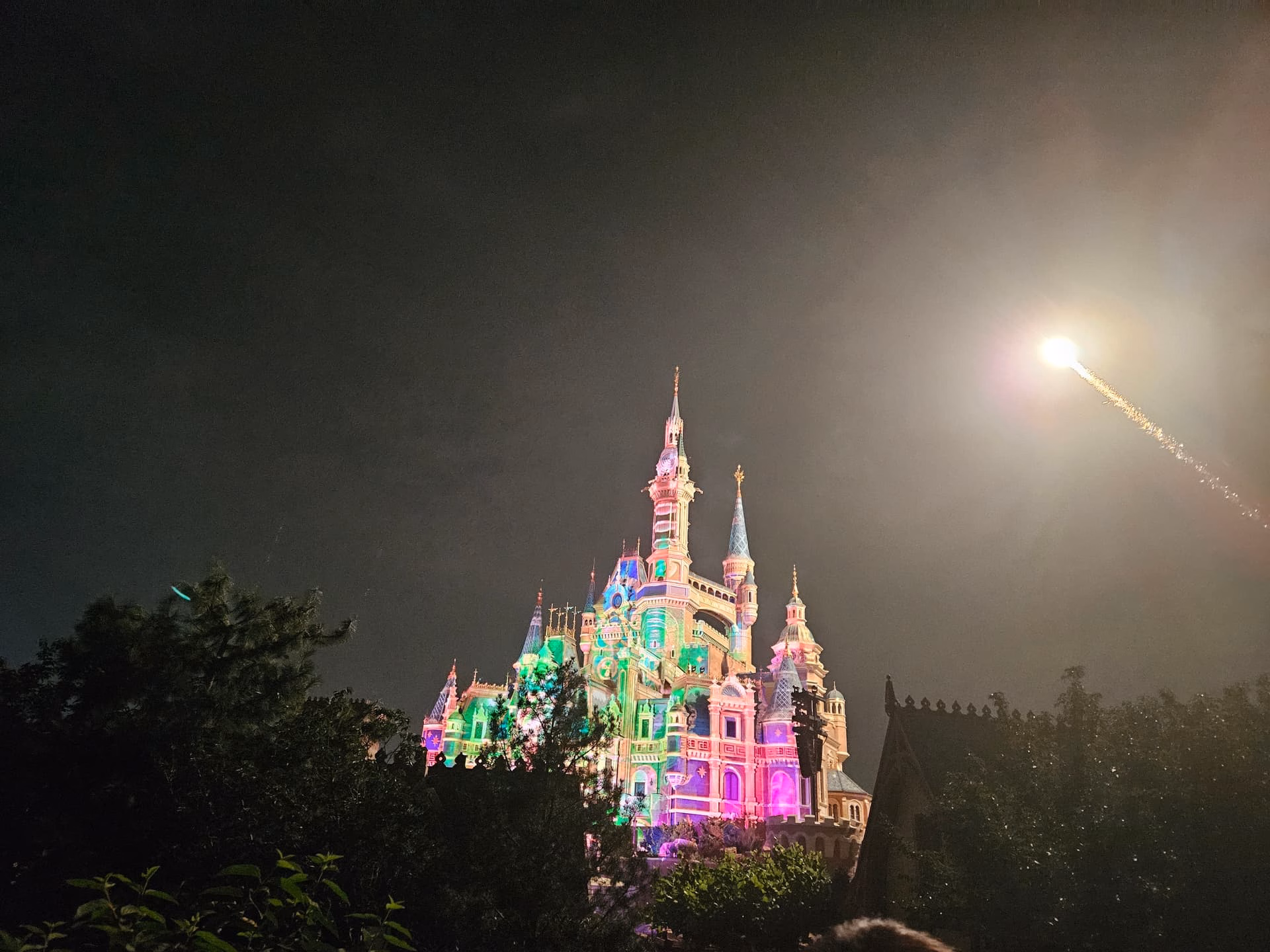 20250801_211630