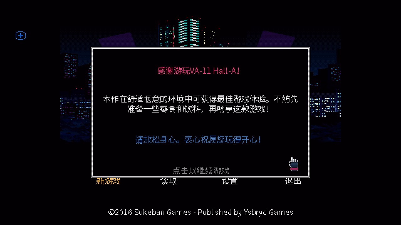 20260501144300_3