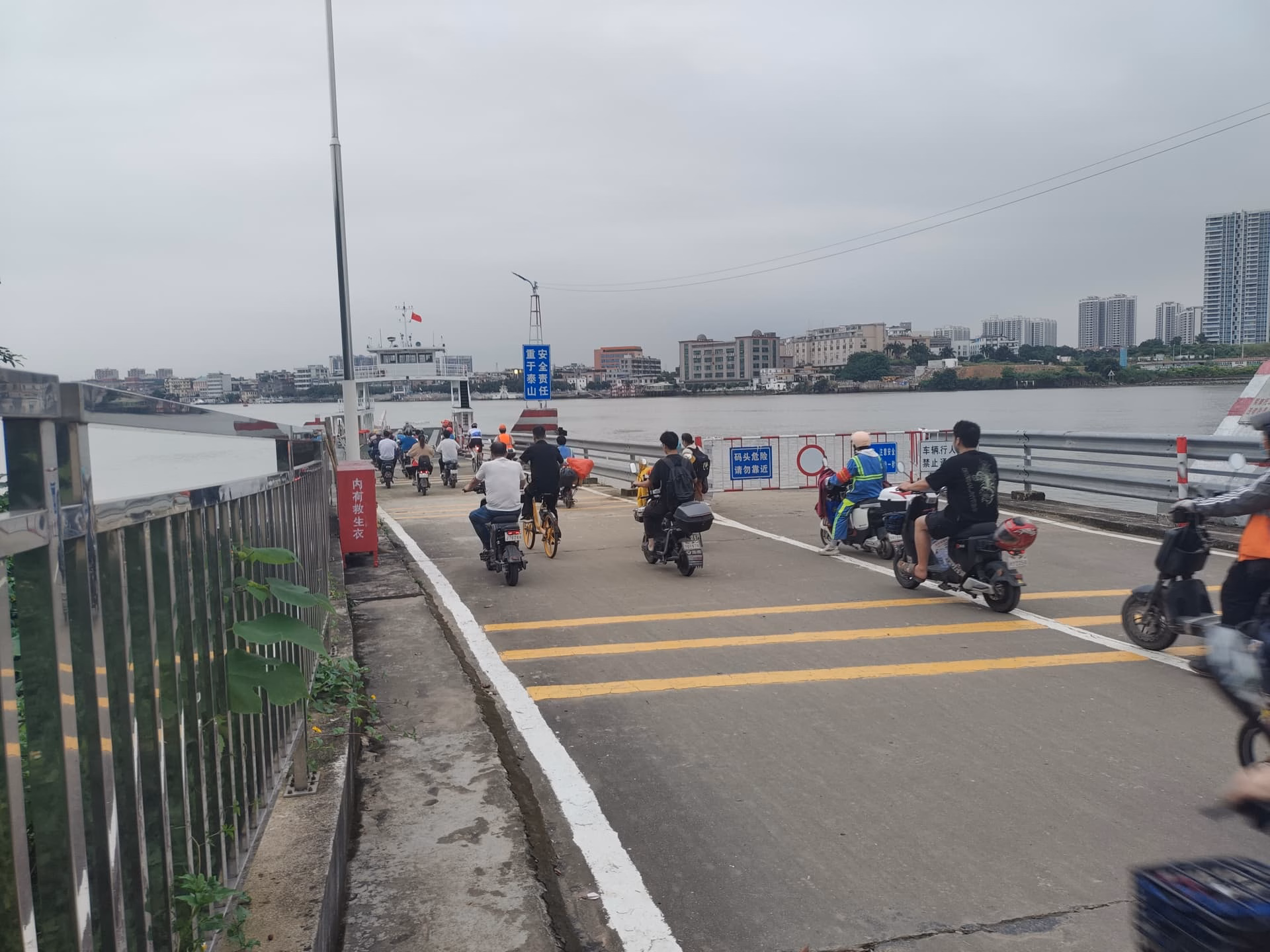 IMG_20240606_181046