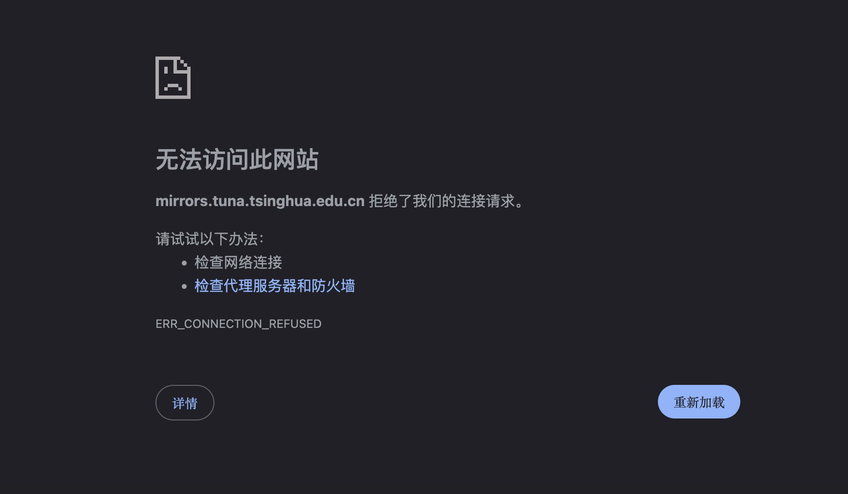 截屏 2024-08-24 下午 11.52.26