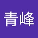 青峰_马