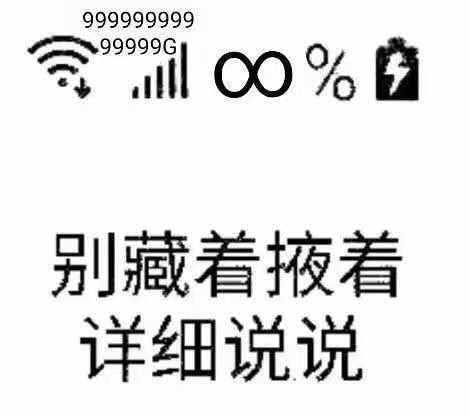 抽象薛定谔